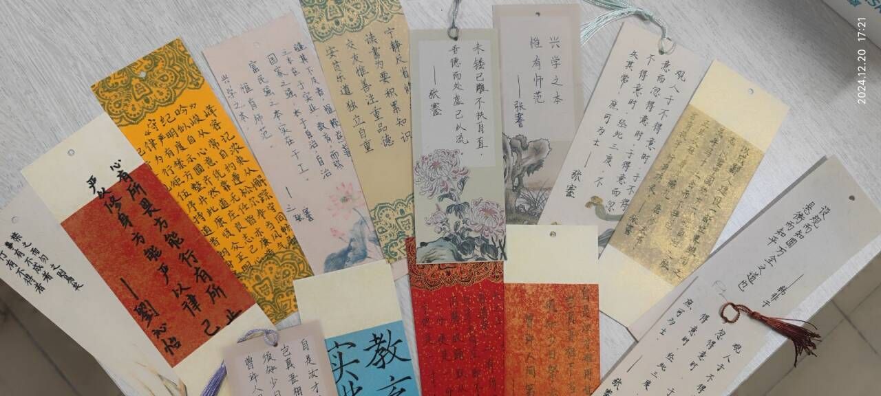 美育润心，以规促行——艺术设计学院开展“謇说”书法比赛